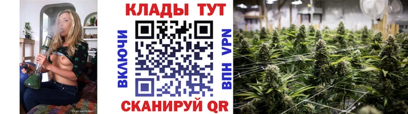 Купить Коломна КОКАИН  Меф мяу мяу 