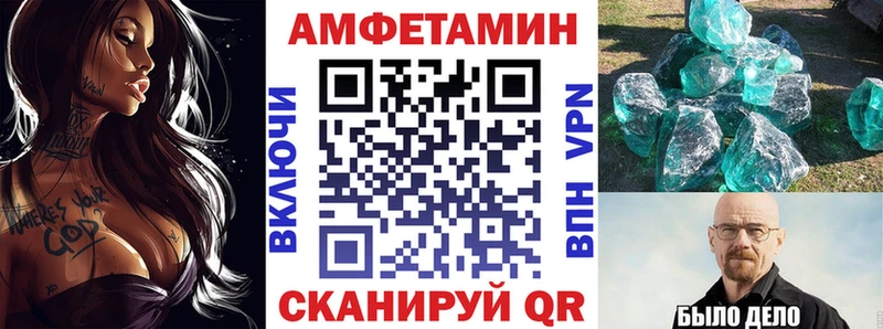маркетплейс официальный сайт  Коломна  Амфетамин 98%  сколько стоит 