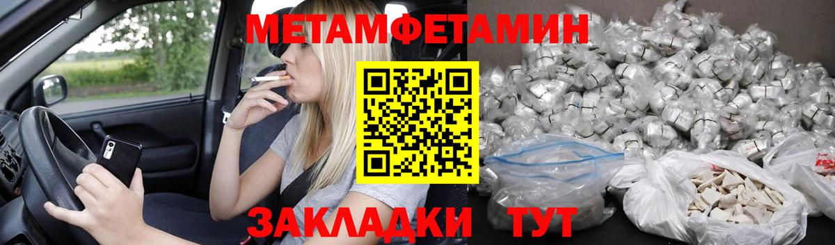 Amphetamine VHQ  Амфетамин  Коломна 