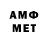 MDMA VHQ Ann Kaverss