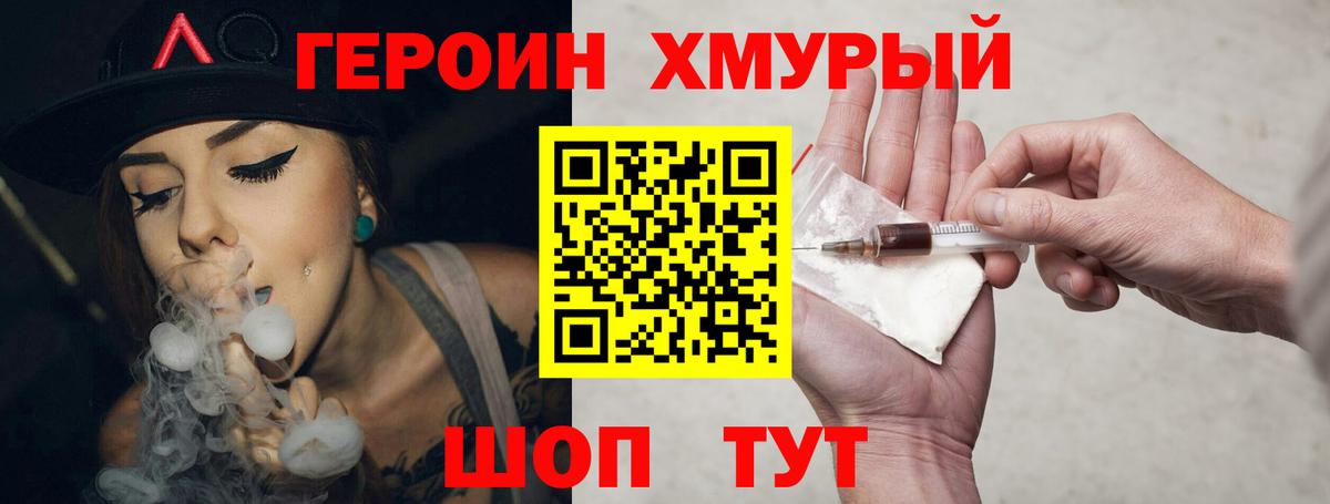 Alpha PVP  Cocaine  МАРИХУАНА  LSD-25  Вход с VPN  Коломна  Мяу-Мяу  Хэш 