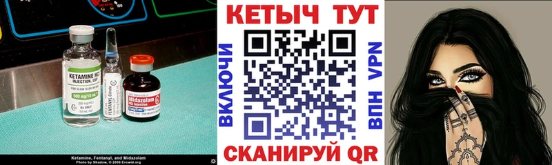 hydra зеркало  цена   Коломна  Кетамин ketamine 