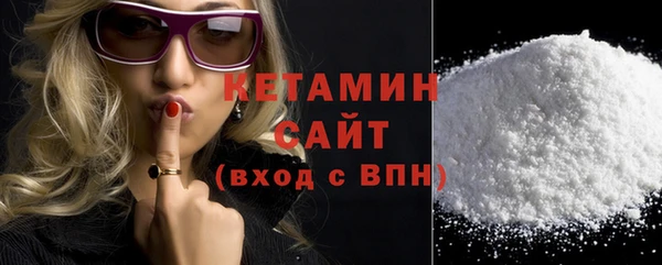 МДПВ Кодинск