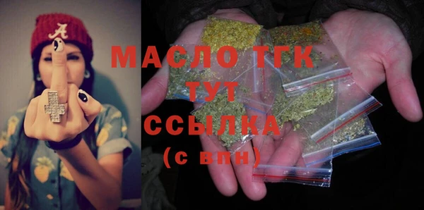 дживик Козловка