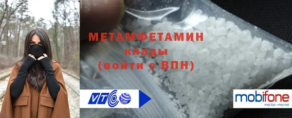МДПВ Кодинск