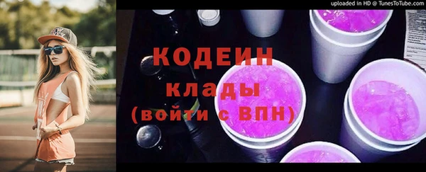 дживик Козловка