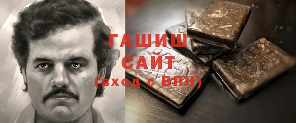 дживик Козловка