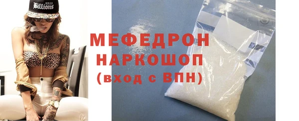 мдпв Козельск