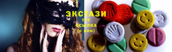 дживик Козловка