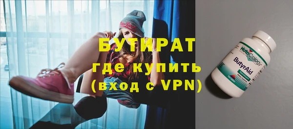 МДПВ Кодинск