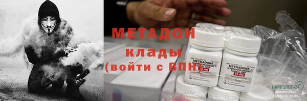 дживик Козловка