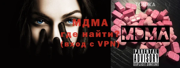 мдпв Козельск