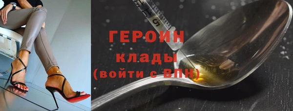 МДПВ Кодинск