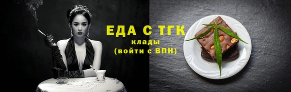 дживик Козловка