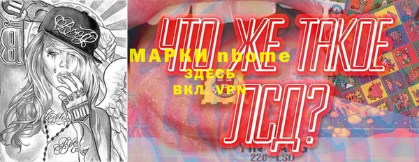 дживик Козловка