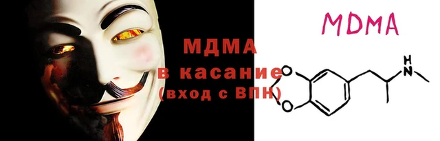 дживик Козловка
