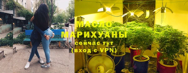 МДПВ Кодинск