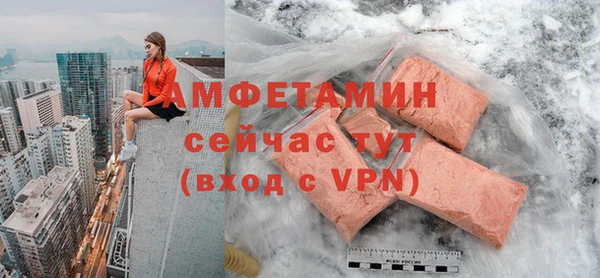МДПВ Кодинск