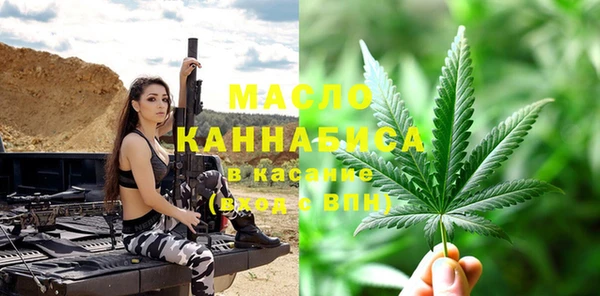 МДПВ Кодинск