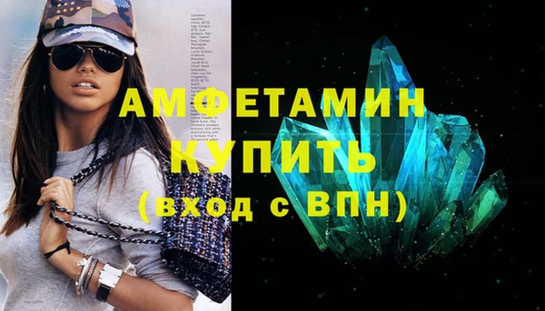 дживик Козловка