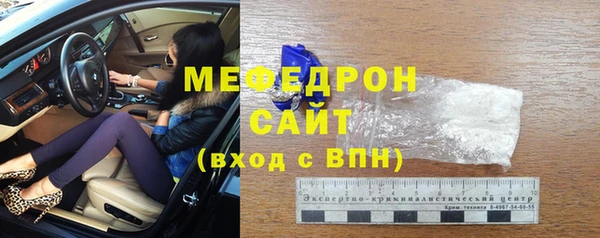 дживик Козловка