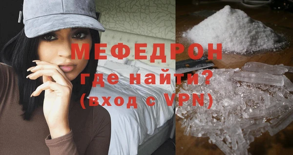 дживик Козловка