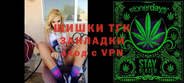 МДПВ Кодинск