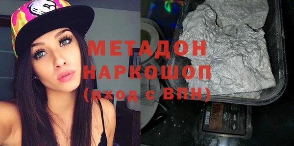 дживик Козловка