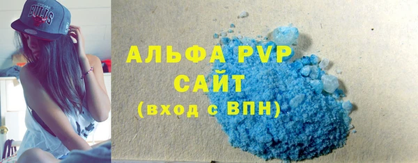МДПВ Кодинск