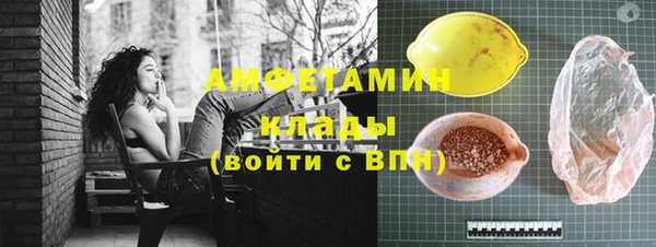 дживик Козловка