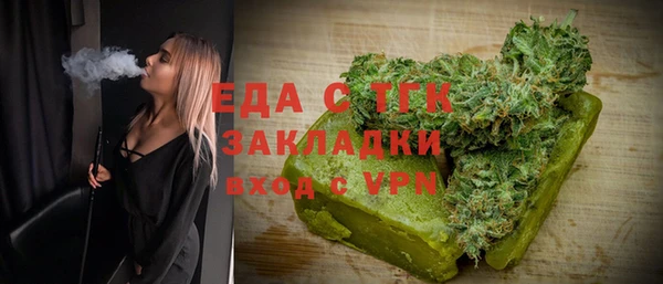 МДПВ Кодинск