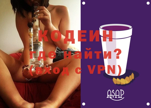 дживик Козловка