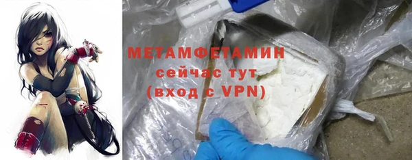 дживик Козловка