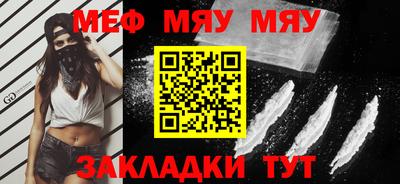 гашиш Бузулук