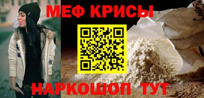 мяу мяу мука Гатчина