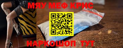 индика Гусев