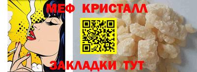 гидропоника Бугуруслан