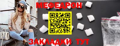 индика Гусев