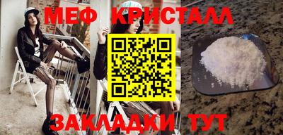 мяу мяу мука Гатчина