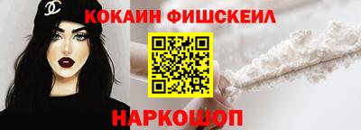 гашиш Бузулук