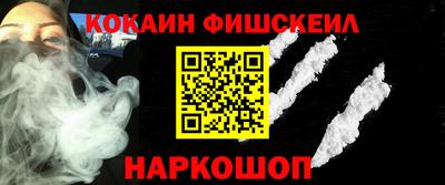 первитин Гагарин