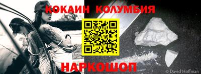 мяу мяу мука Гатчина