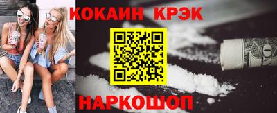 первитин Гагарин