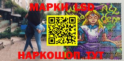 первитин Гагарин