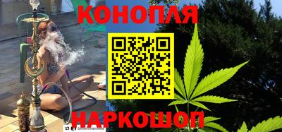 MDMA Гусиноозёрск
