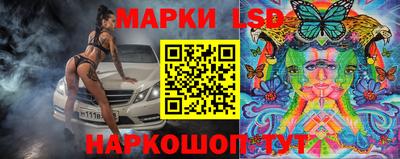 мефедрон VHQ Гай