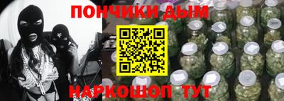 гидропоника Бугуруслан