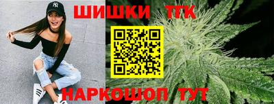 мяу мяу мука Гатчина