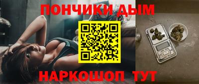 mdma Будённовск