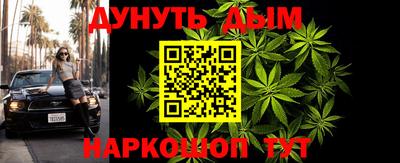 MDMA Гусиноозёрск